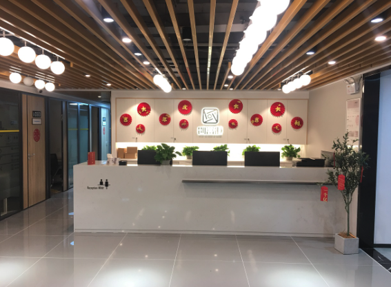 Reception desk at ZimonAI’s Shenzhen reception address